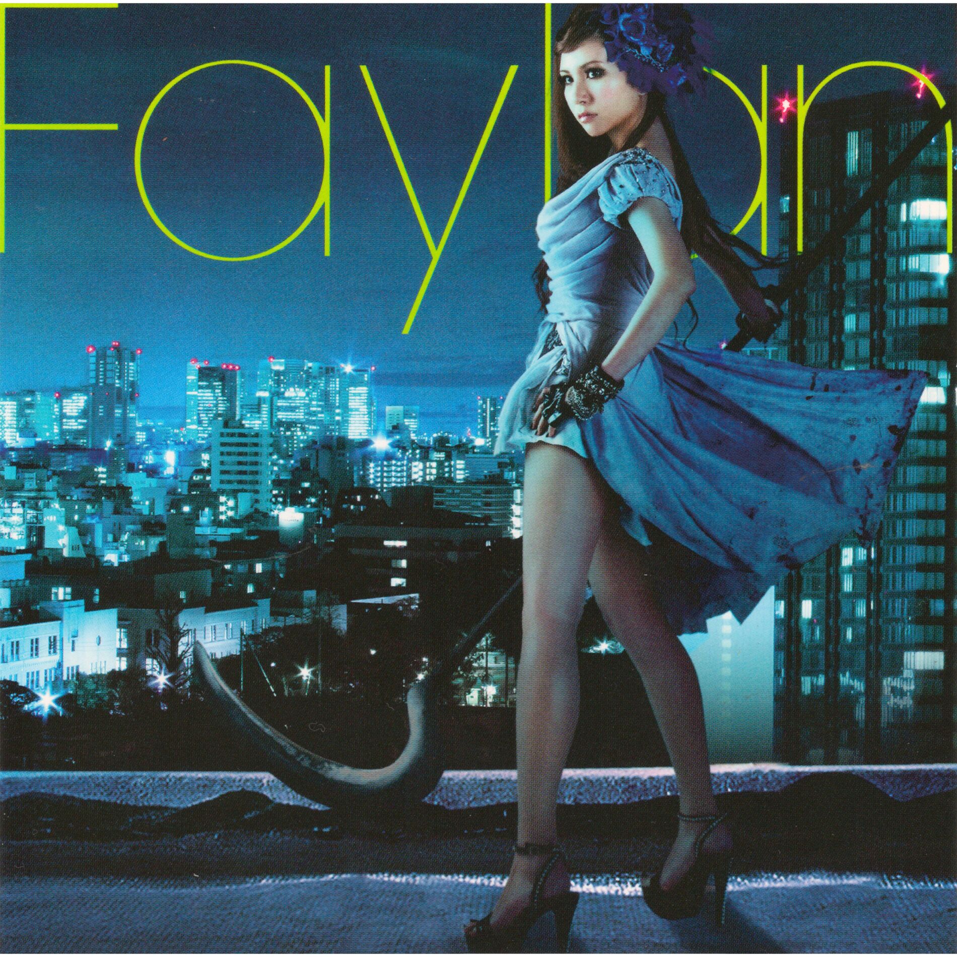 faylan: albums, songs, concerts | Deezer