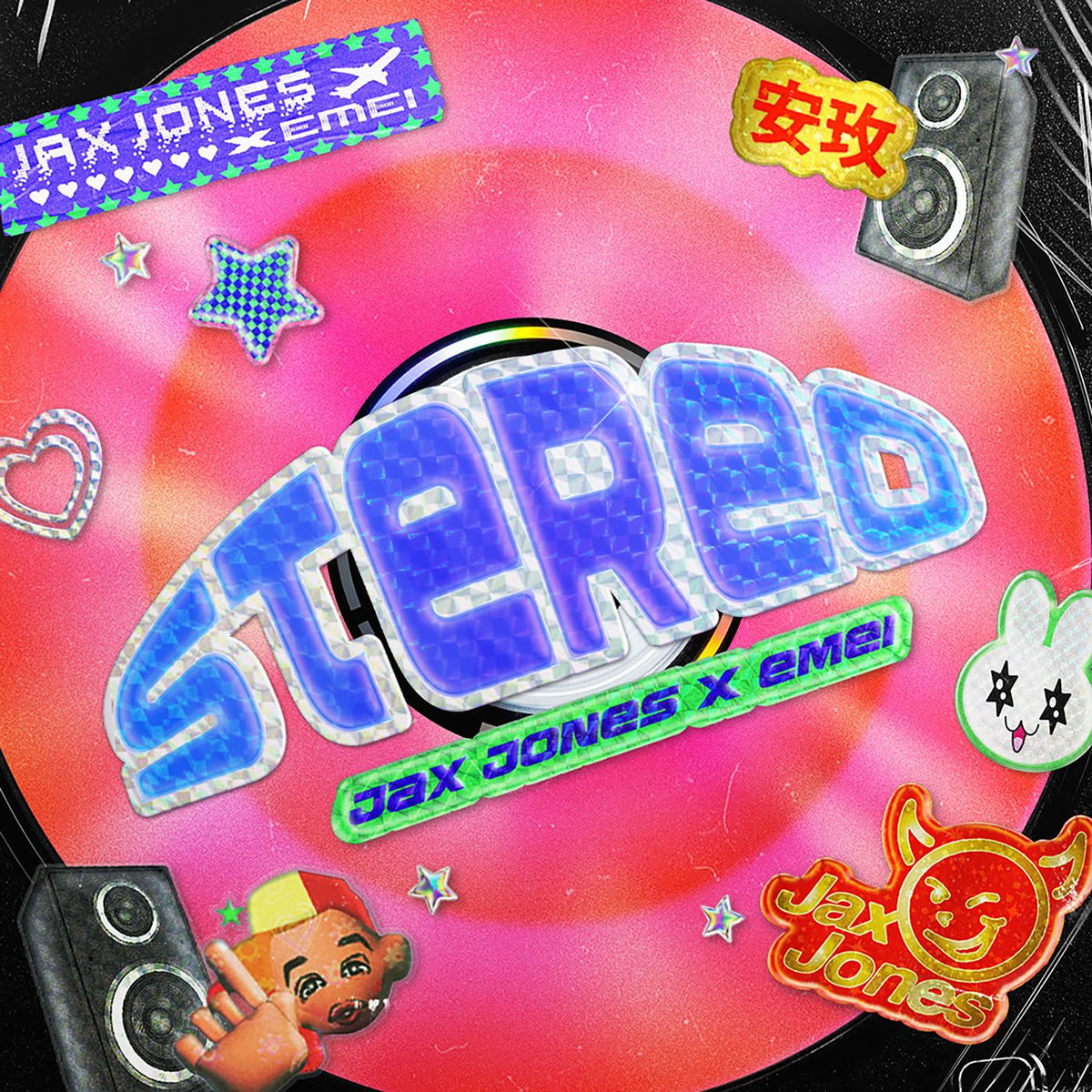 Album cover of Stereo