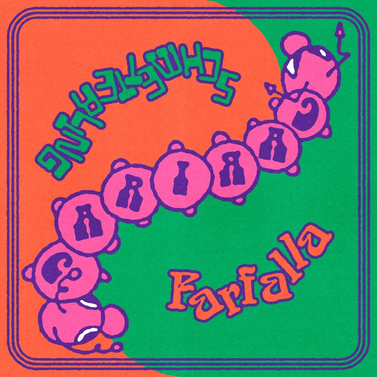 Album cover of Schmetterling