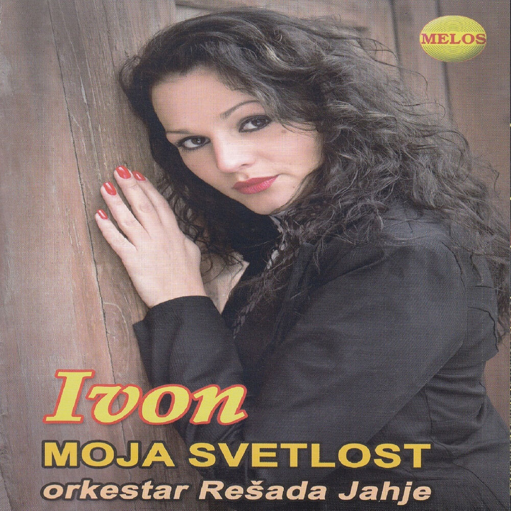 Picture of Moja svetlost