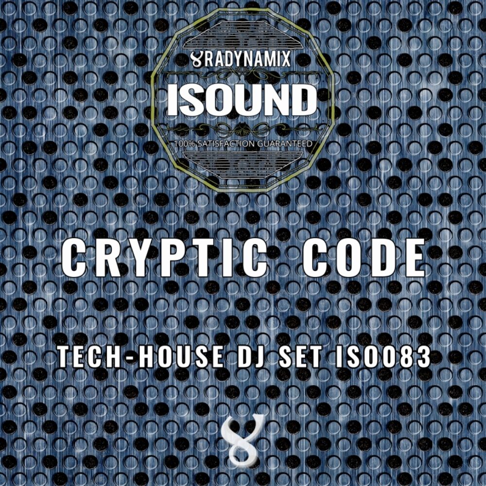 Picture of Cryptic Code
