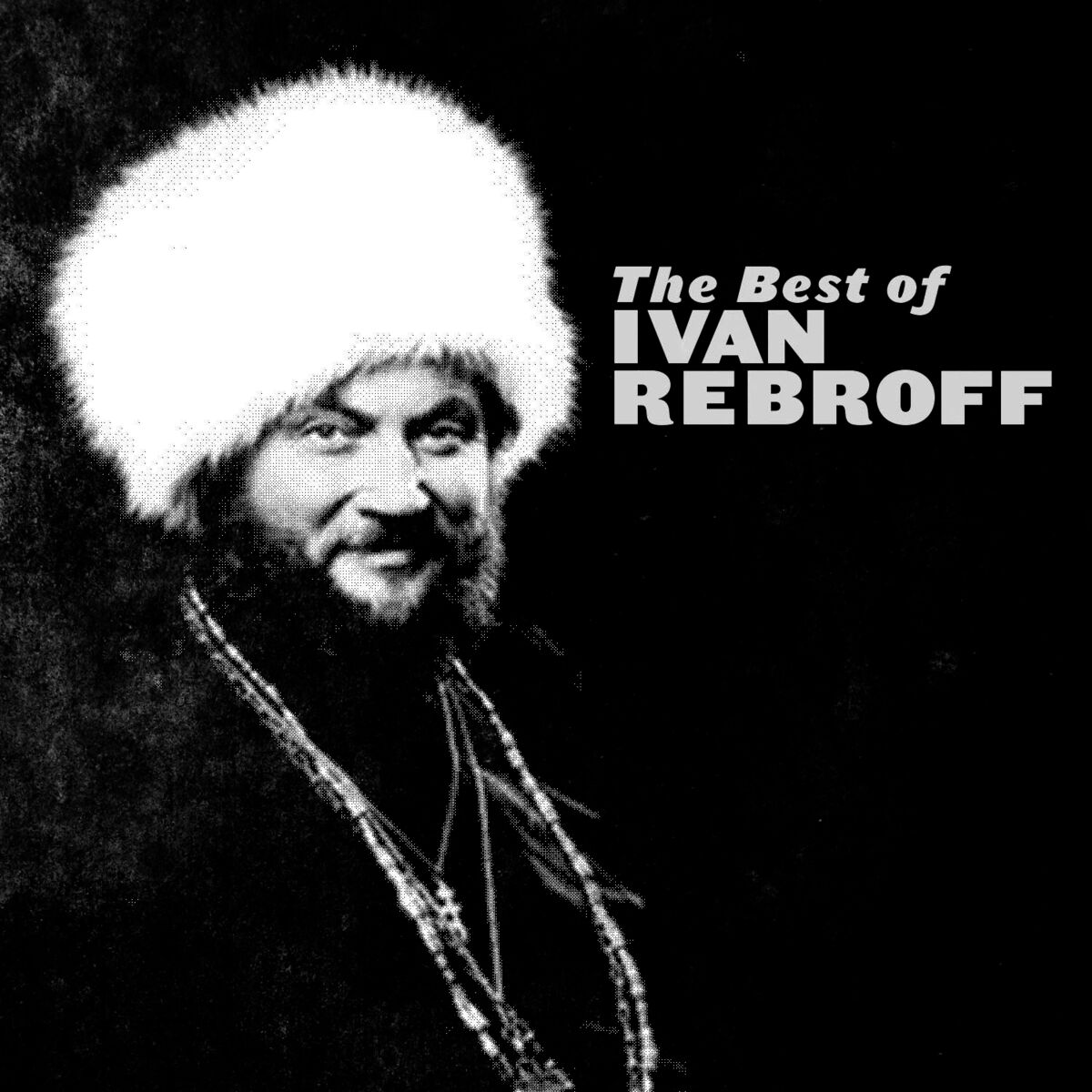Album cover of Ah, si j'étais riche