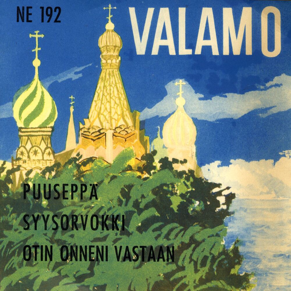 Picture of Valamo