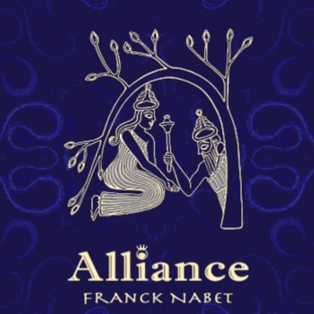 Picture of Alliance