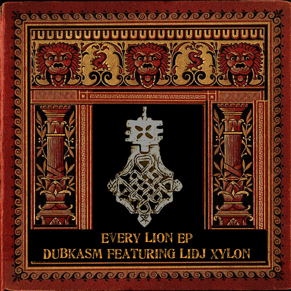 Picture of Every Lion/Jah Elements EP