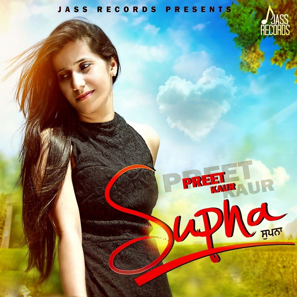 Picture of Supna