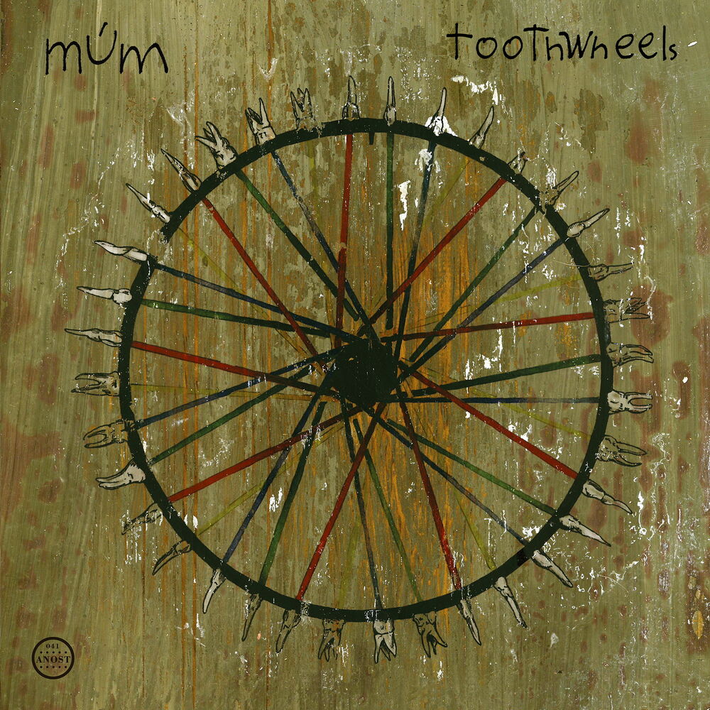 Picture of Toothwheels