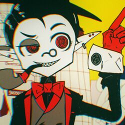 music cover