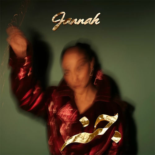  Doctor Dru and Shiran and Bakal - Jannah (2025) 