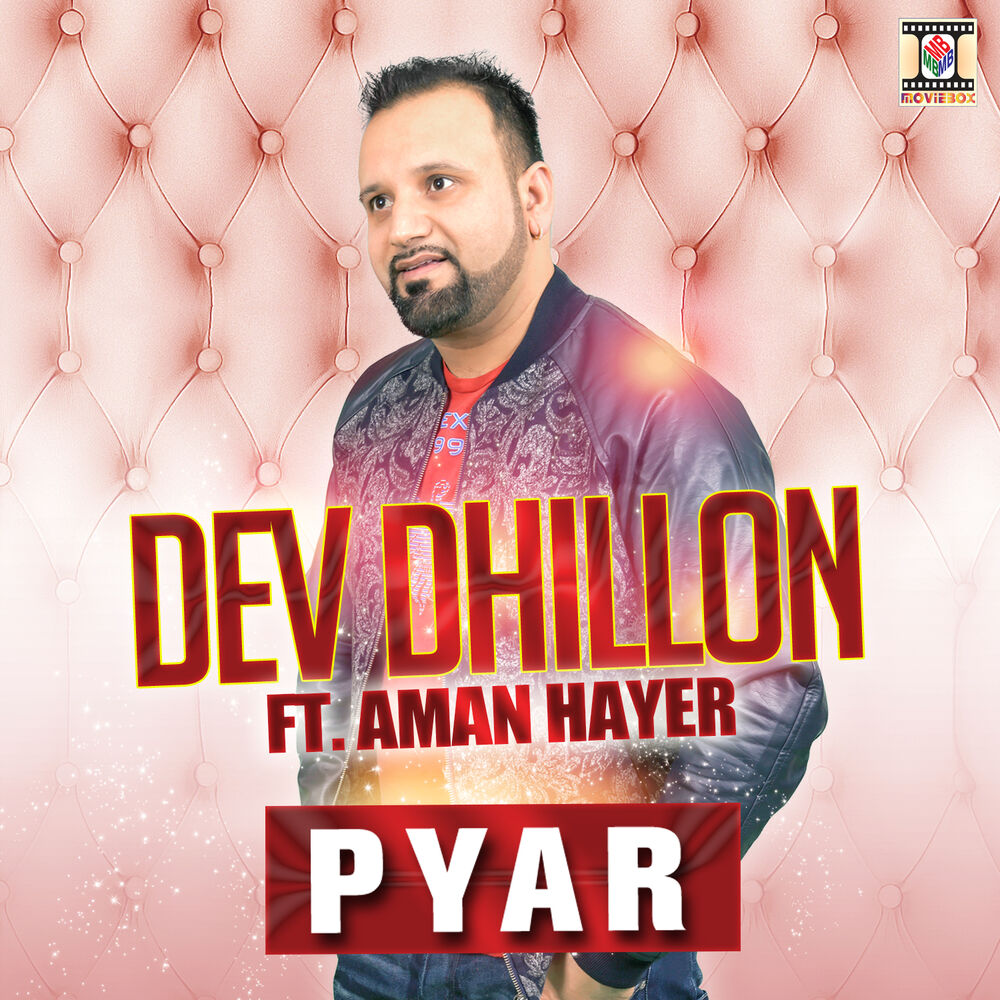 Picture of Pyar