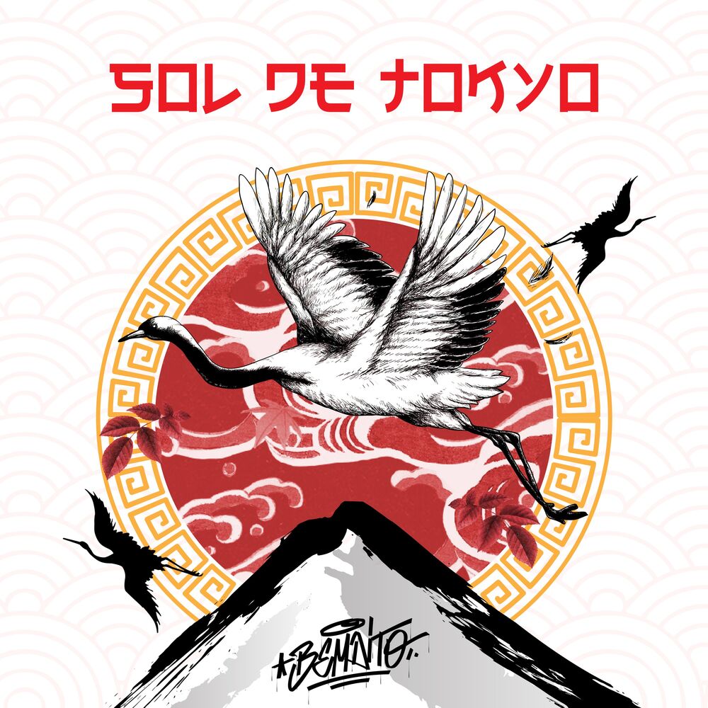 Picture of Sol de Tókyo