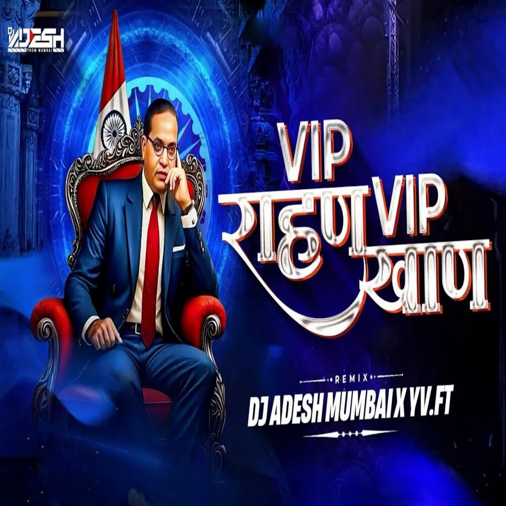 Picture of VIP Rahan VIP Khan (Dj Adesh Mumbai X YV.FT)