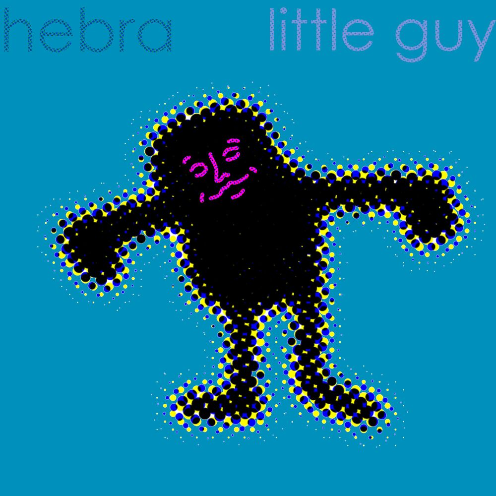 Picture of little guy