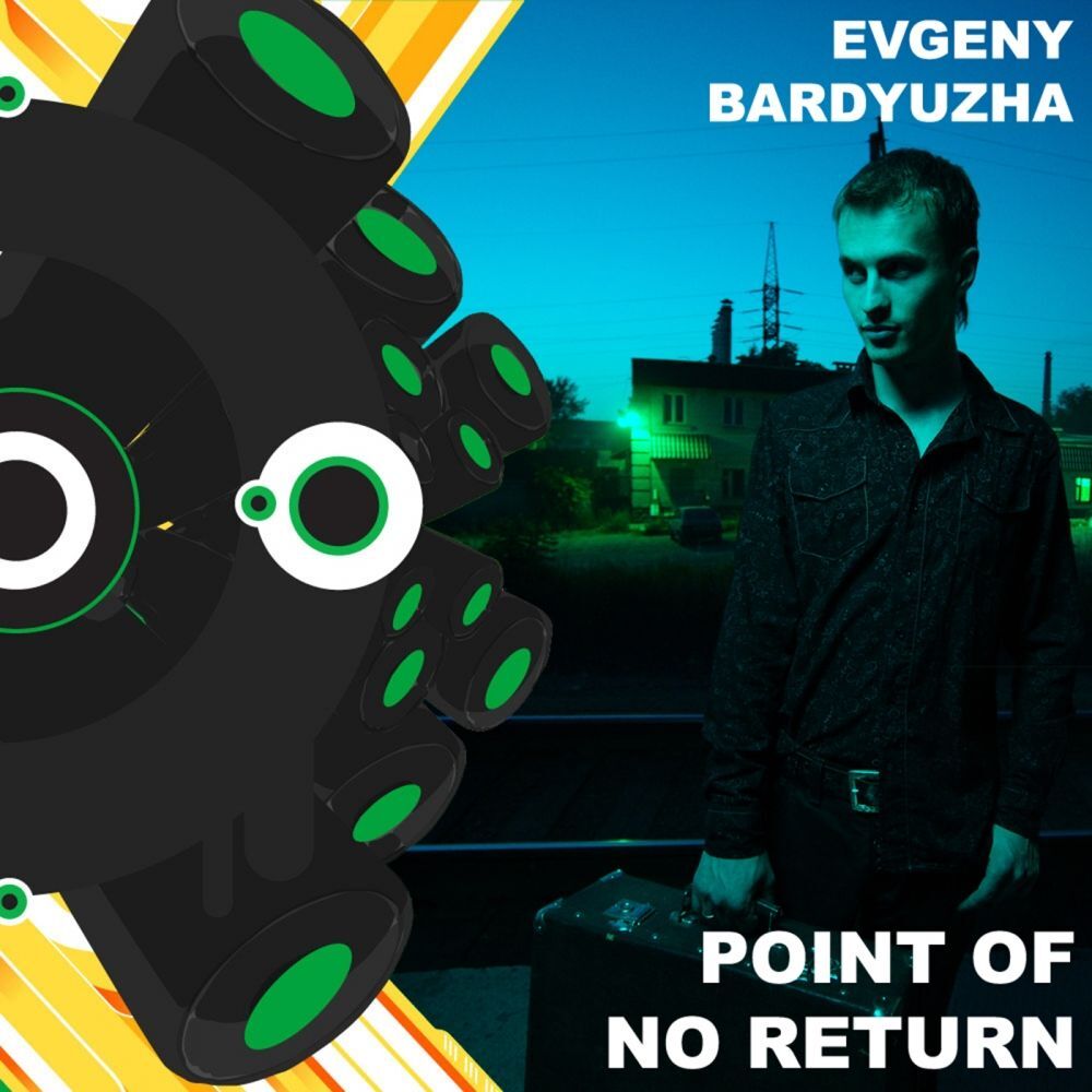 Picture of Point of No Return