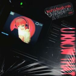 Cover of U Know That (tesh's freak mix)