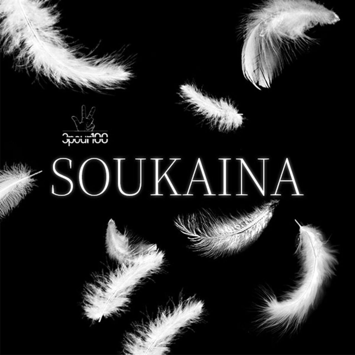 Album cover of Soukaina