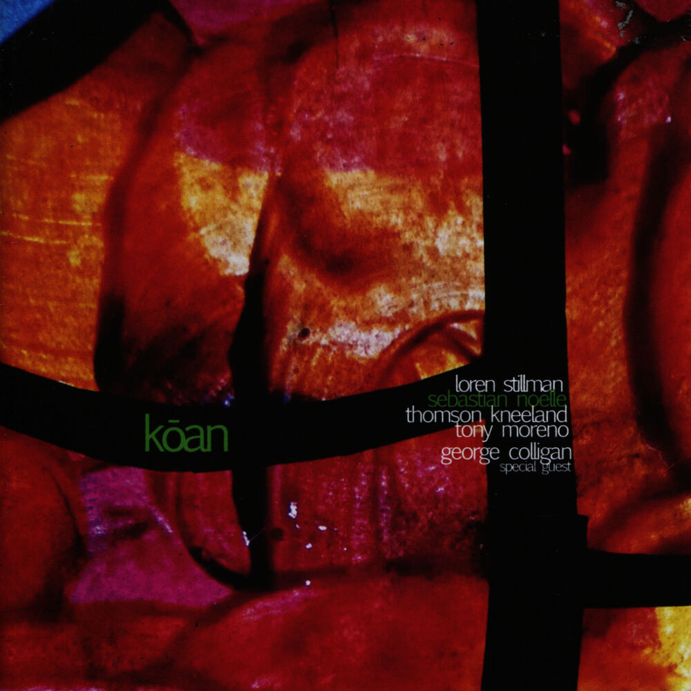 Picture of Kōan