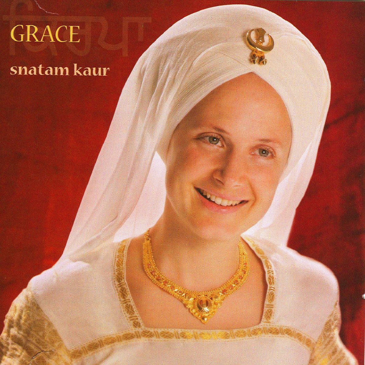 Album cover of Ra Ma Da Sa
