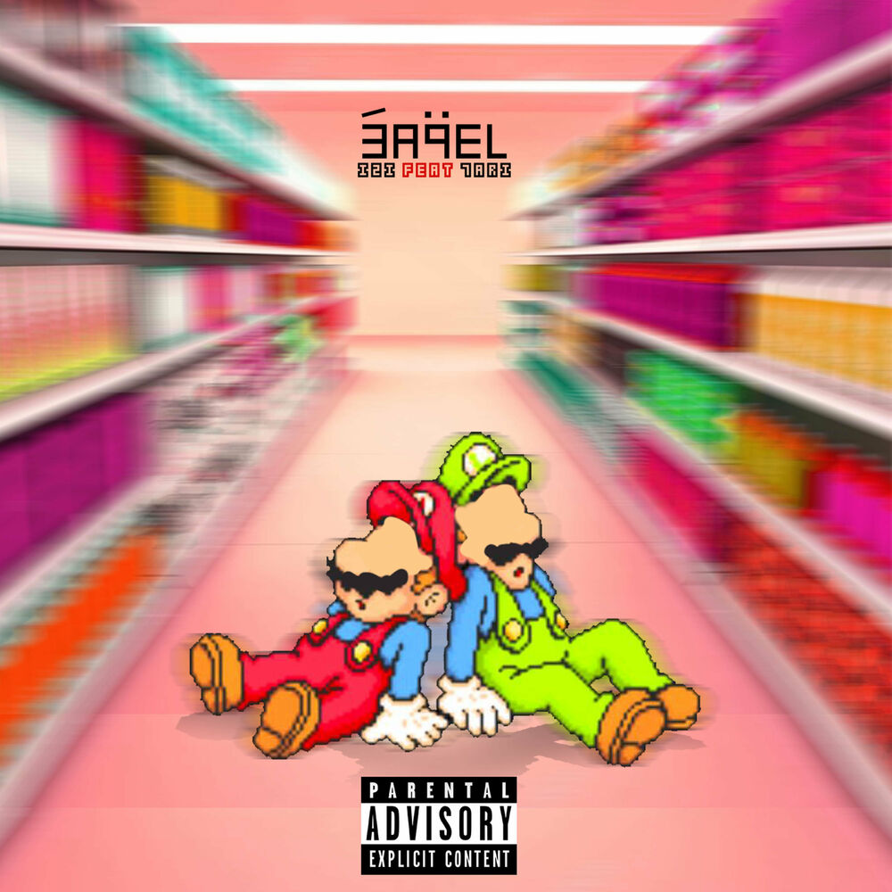 Picture of 3A9EL (feat. IZI)