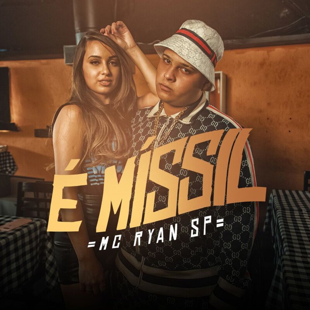 Picture of É Míssil