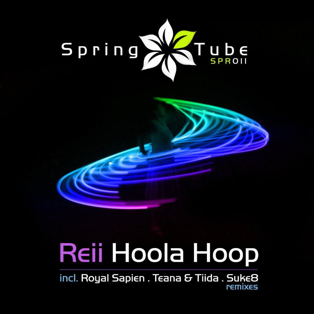 Picture of Hoola Hoop