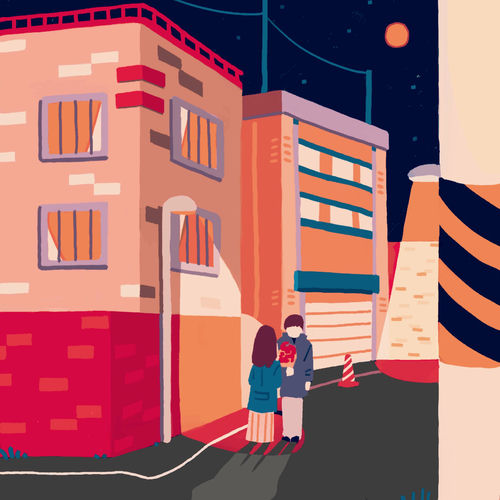 DIVE – I Love You, I’m Sorry – Single