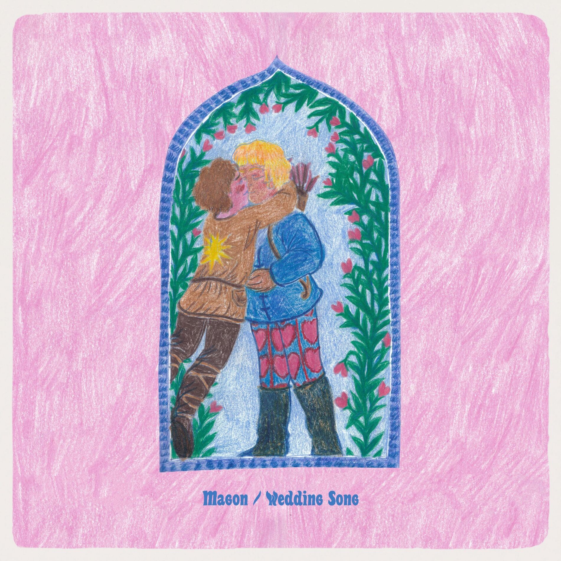 Album cover of The Wedding Song