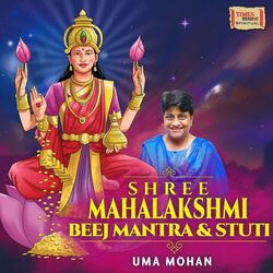 Cover of Shree Mahalakshmi Beej Mantra & Stuti