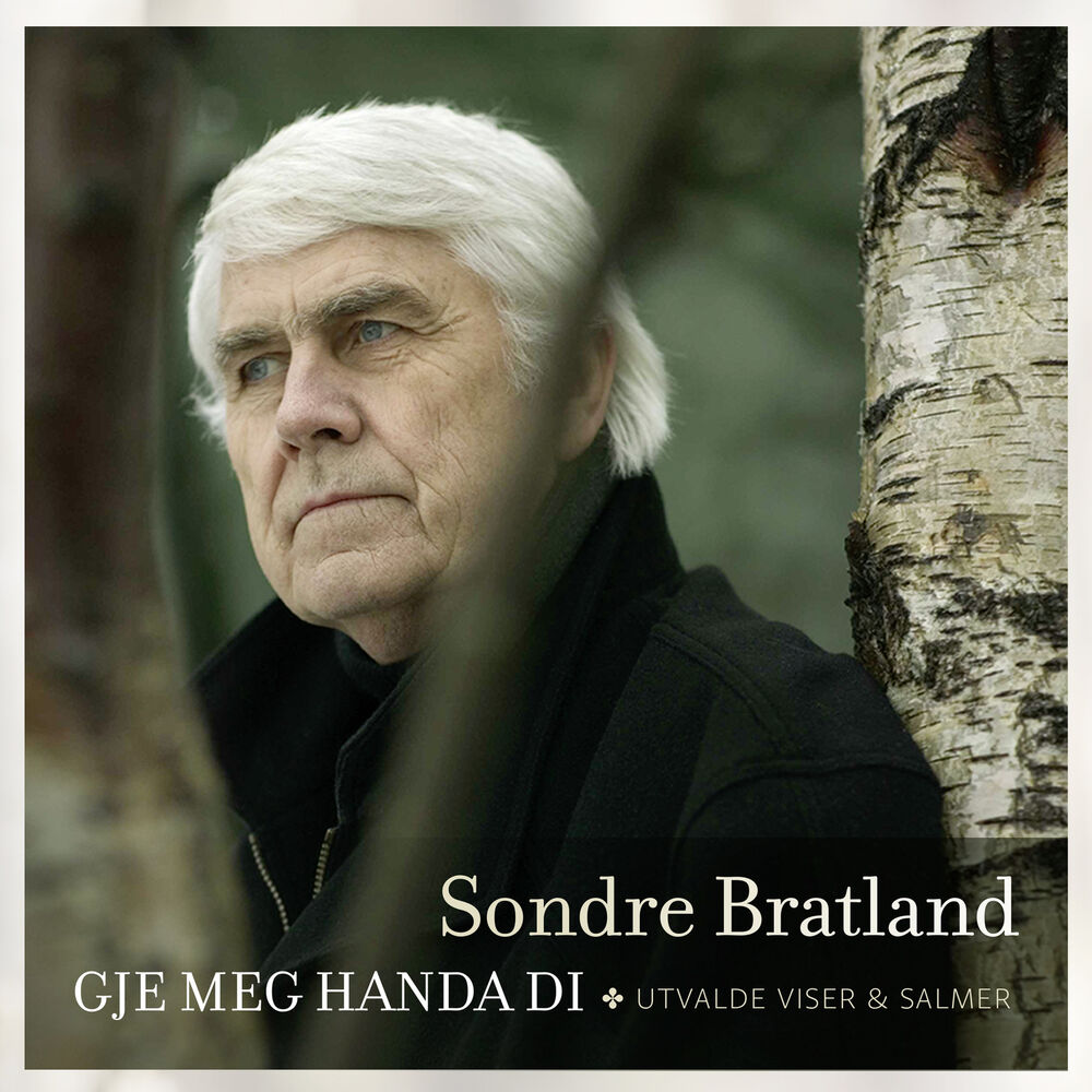 Picture of Gje Meg Handa Di