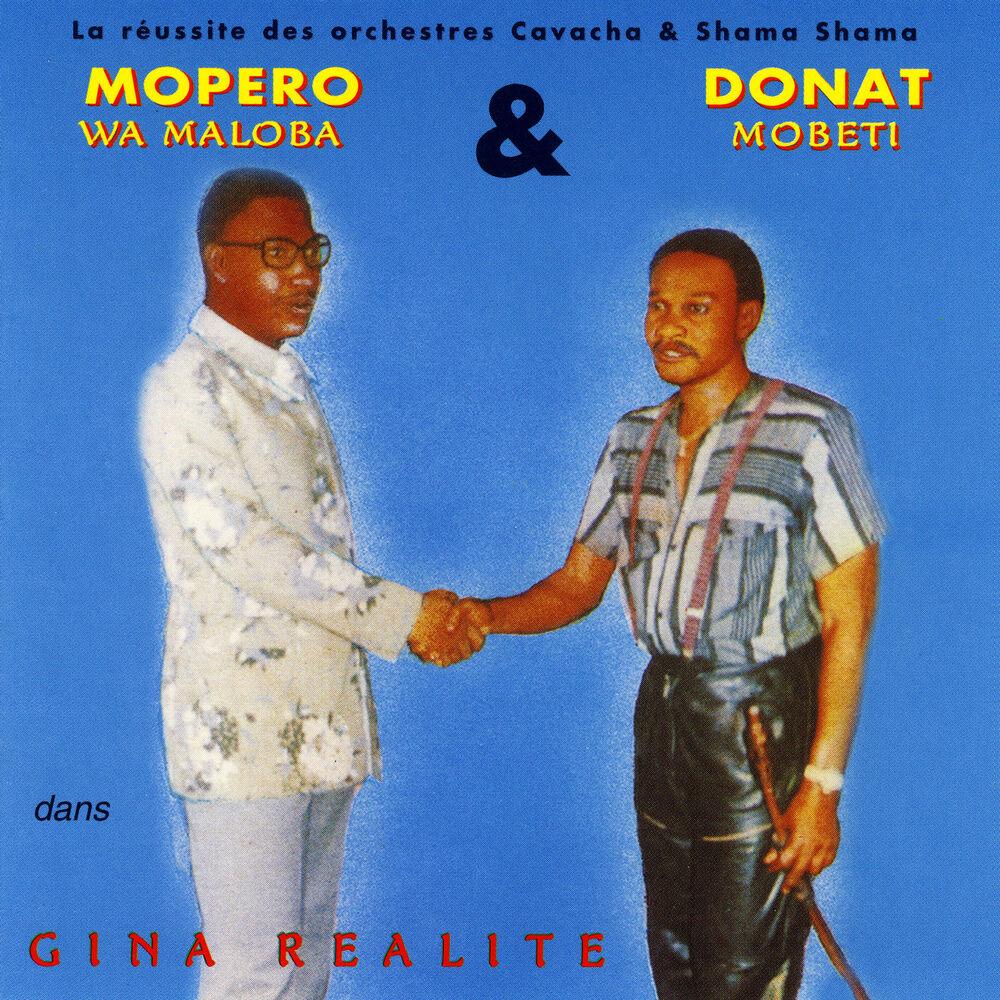 Picture of La Réussite Des Orchestres Cavacha & Shama Shama 1973-1976: Gina Réalité