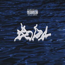 Cover of ВОДА