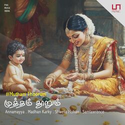 Cover of Mutham Thoorum
