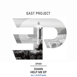 Cover of Help Me