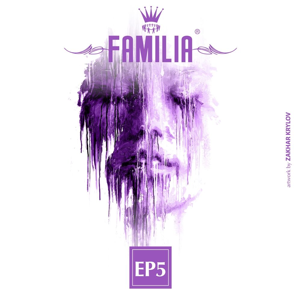 Picture of FAMILIA EP5