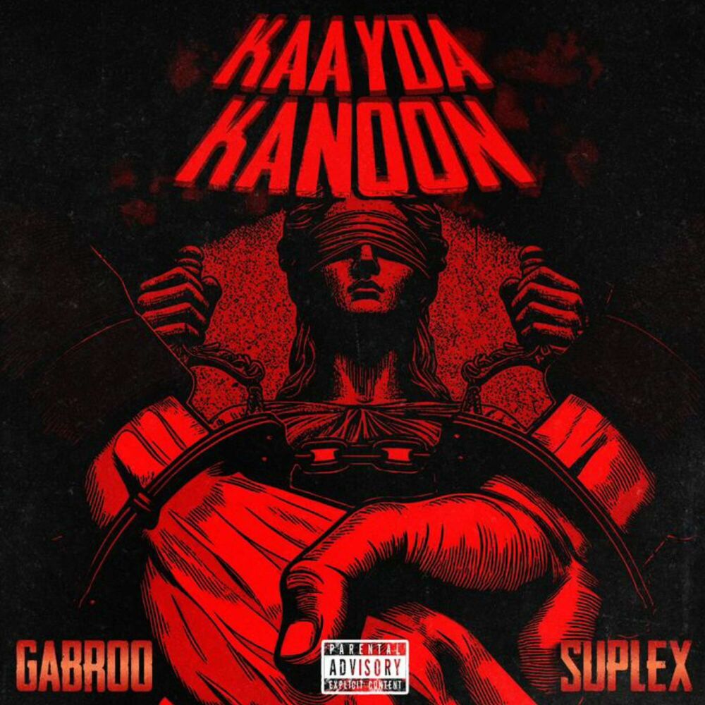 Picture of Kaayda Kanoon (EP)