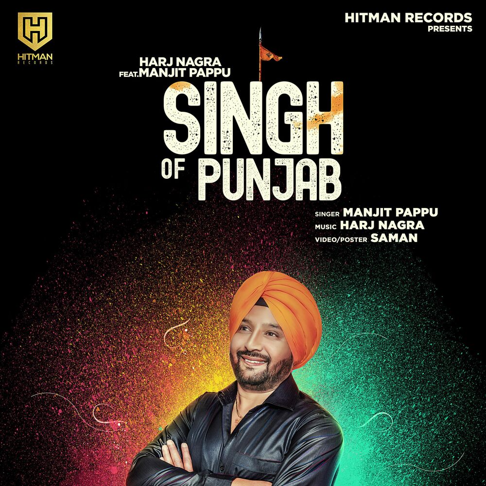 Picture of Singh of Punjab (feat. Manjit Pappu)