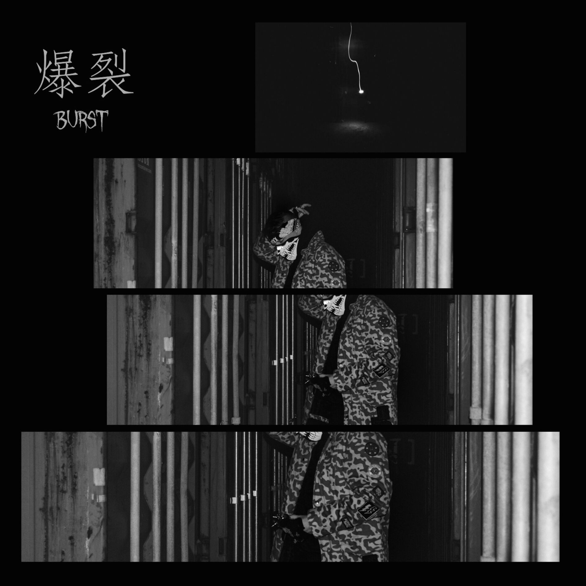 Album cover of Burst