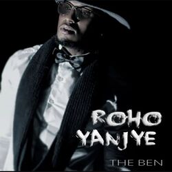 Cover of Roho Yanjye