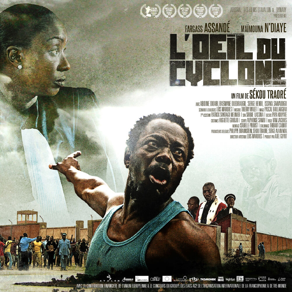 Picture of L'oeil du cyclone (Original Motion Picture Soundtrack)