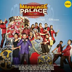 Cover of Marriage Palace (Original Motion Picture Soundtrack)