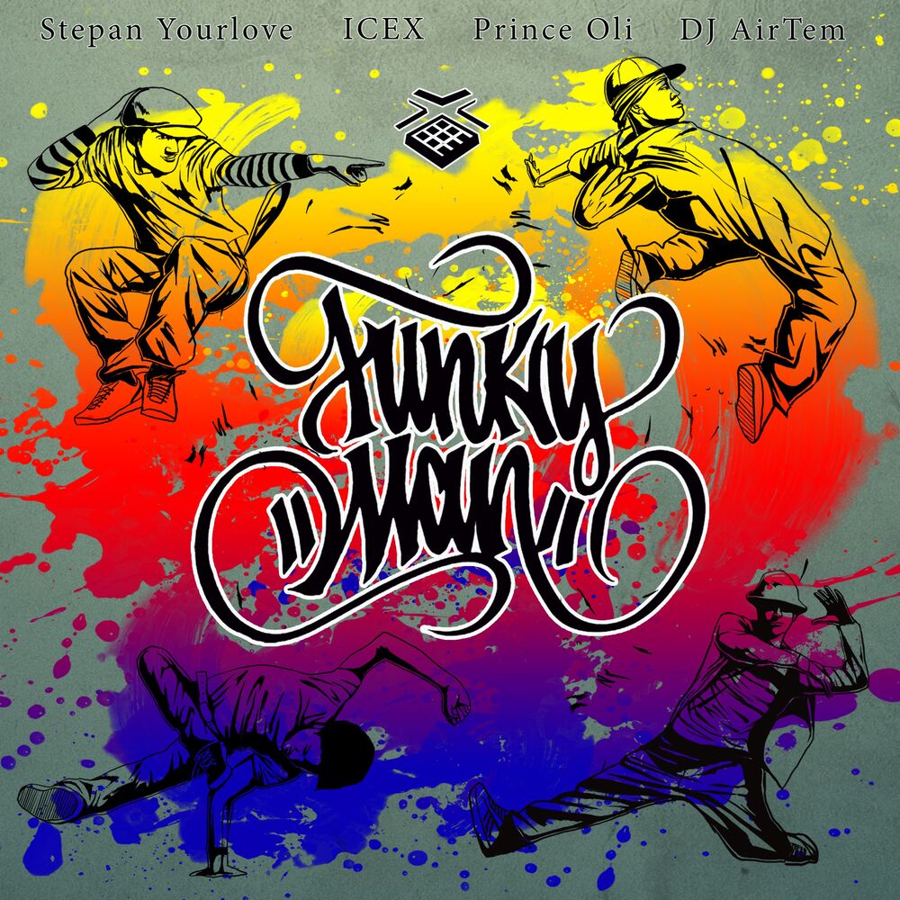 Picture of Funky Man (feat. Prince Oli & Stepan Yourlove)