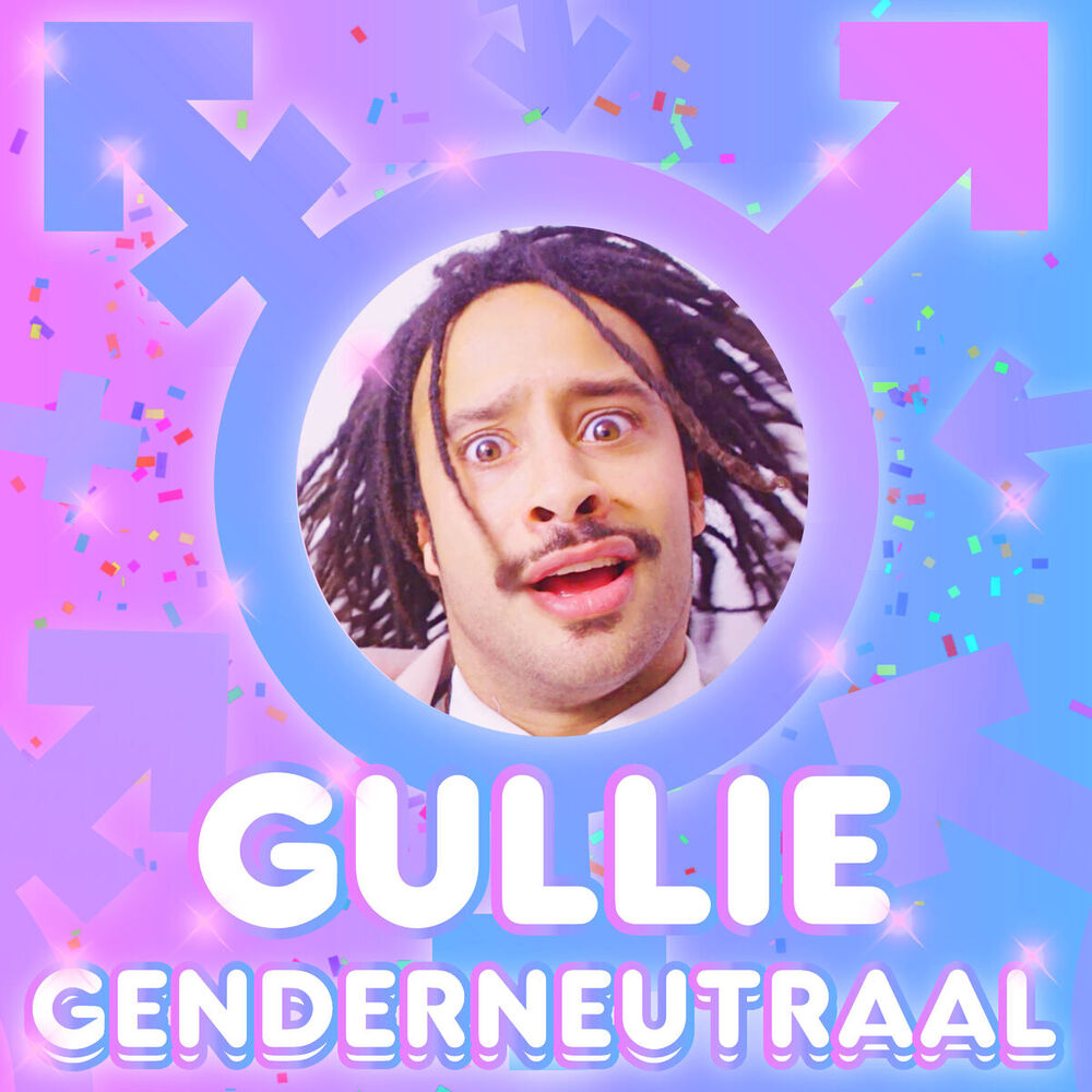 Picture of Genderneutraal