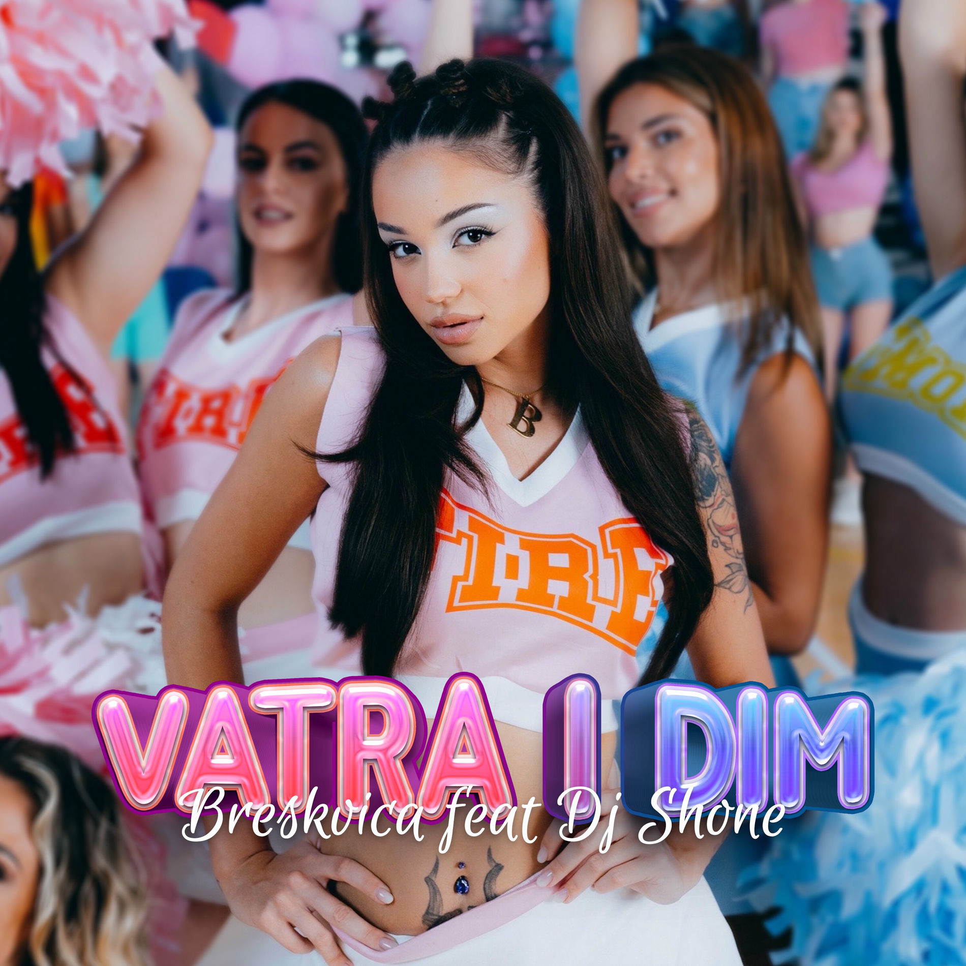 Album cover of Vatra i Dim