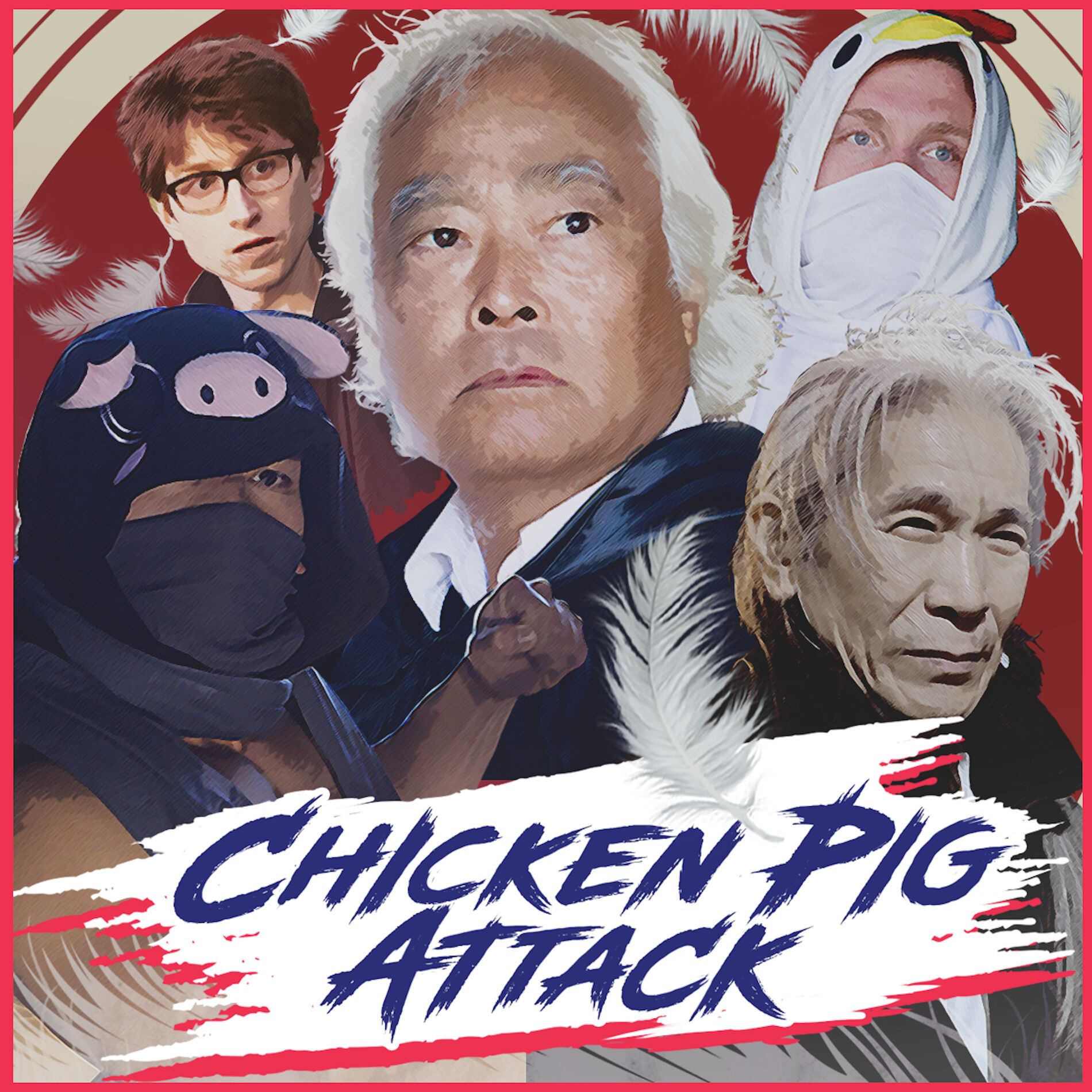 Album cover of Chicken Pig Attack (Cock on a Swine)