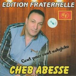 Cover of Cent Pour Cent Nebghike
