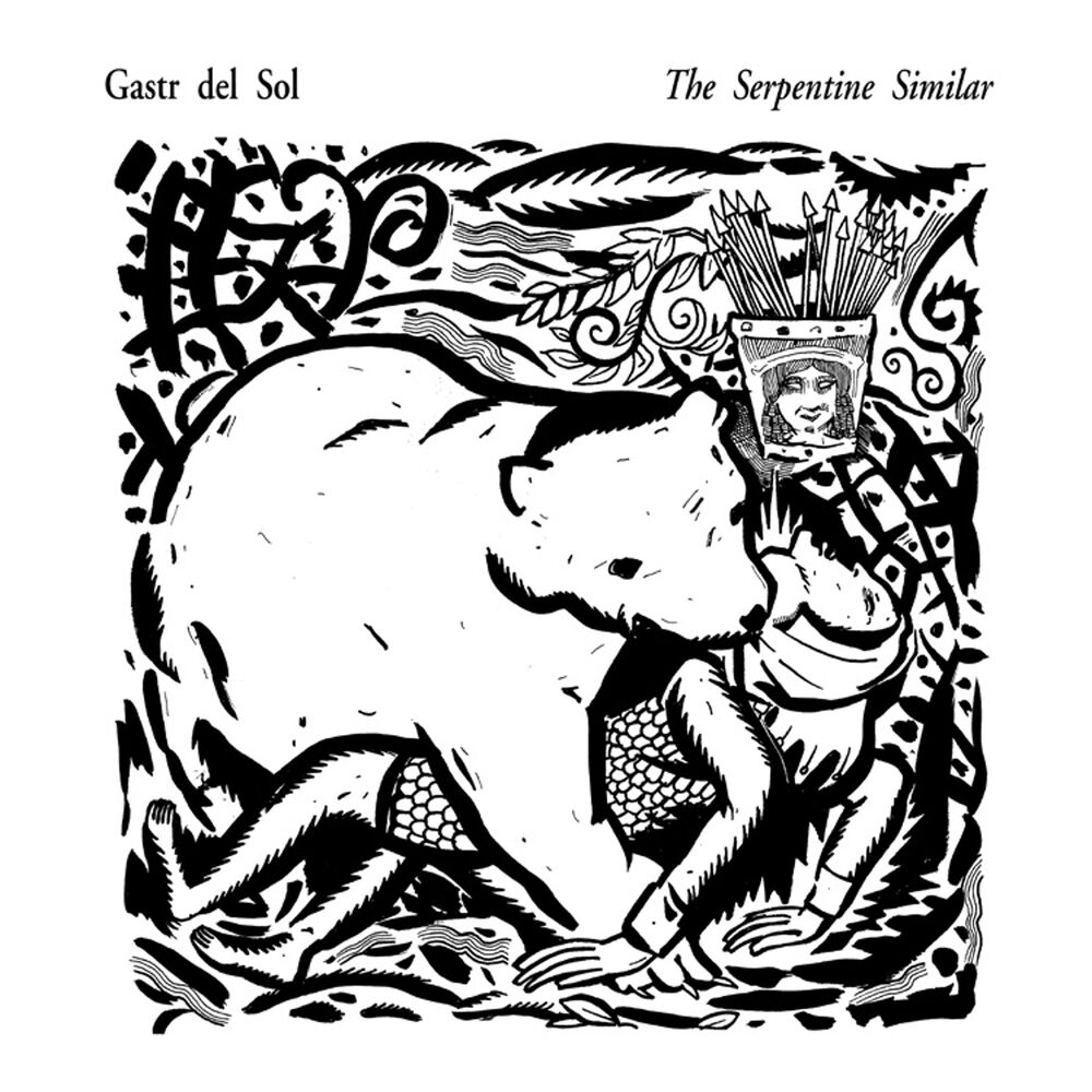 Picture of The Serpentine Similar