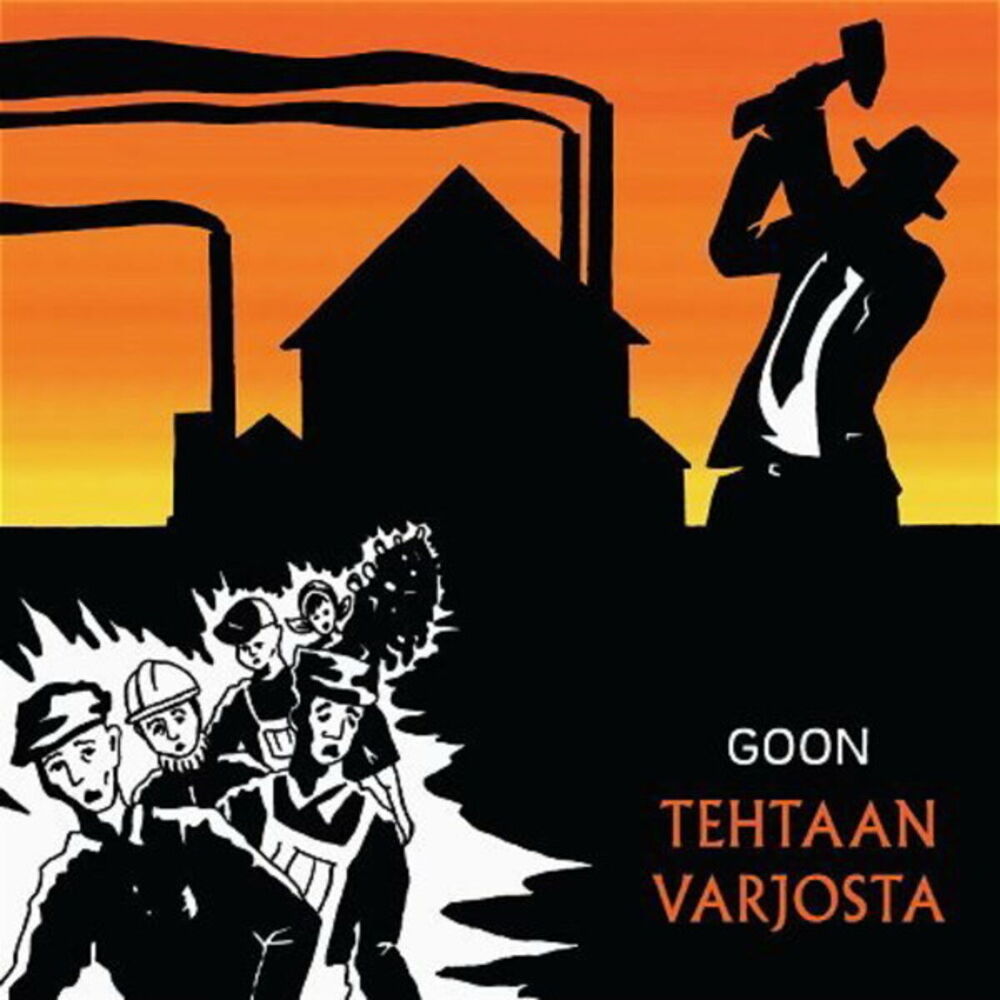 Picture of Tehtaan varjosta