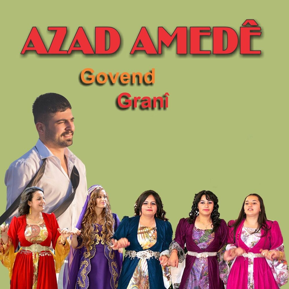 Picture of Govend Granî
