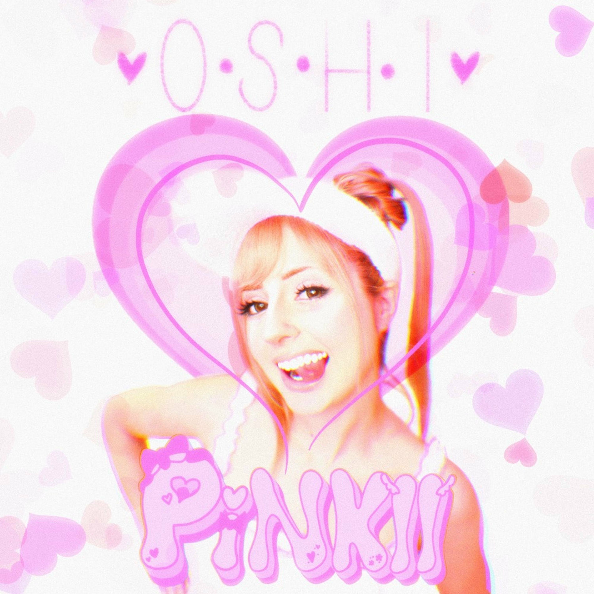 Album cover of Oshi