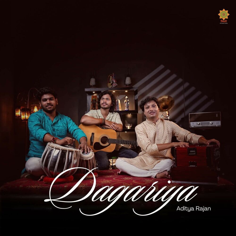 Picture of Dagariya